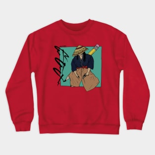 Artistic Samurai Crewneck Sweatshirt